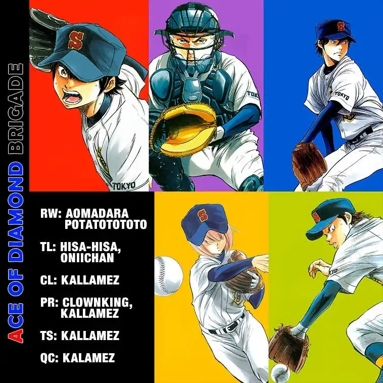 Diamond no Ace Chapter 284 1